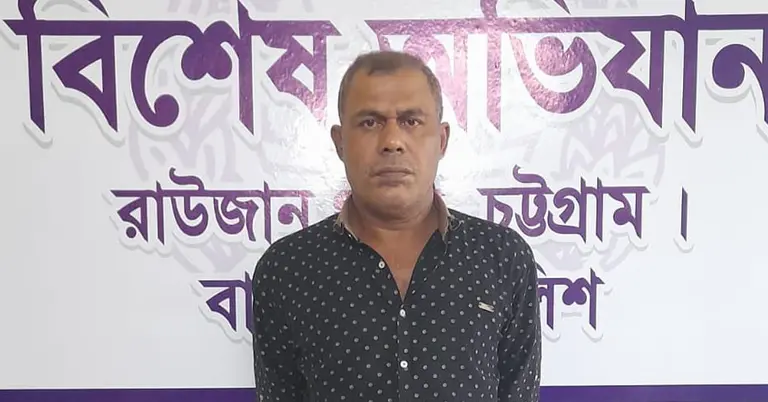 মো. ইকবাল হোসেন